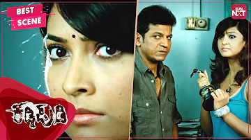 Radhika Pandit feels jealous on Shivaraj Kumar | Kannada | Kaddipudi | Shiva Rajkumar | SUN NXT