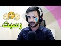 رسبت في اختبار السياقة 