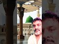#garden #song #song #804 #bollywood #coversong #duet #foryou