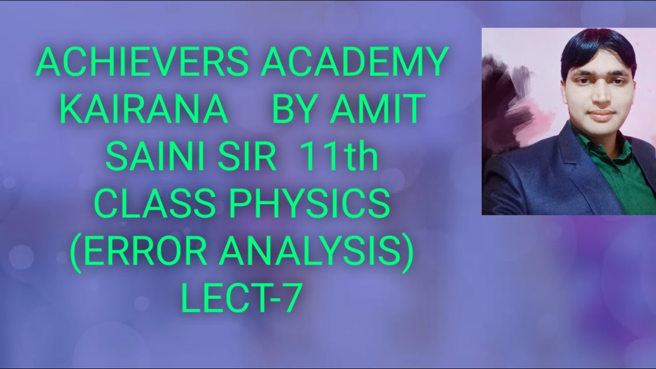 Upboard 11th Physics Error Analysis Lect 7 YouTube Upboard 11th physics error analysis lect 7 youtube