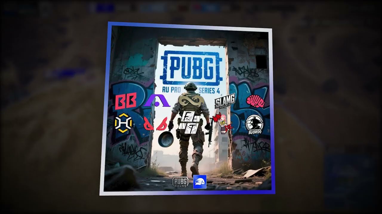 Видео-гайд по нашему DISCORD-серверу PUBGRU