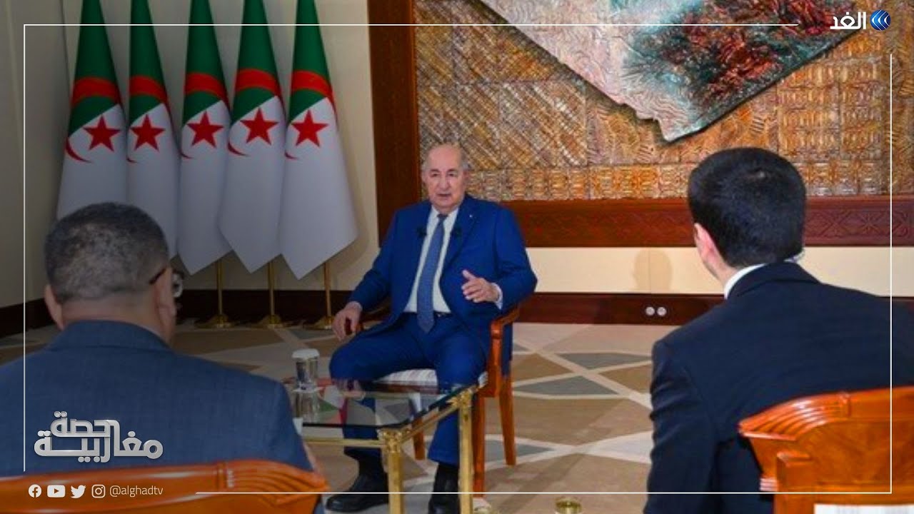 تضخيم الفواتير لتهريب العملة.. تبون يفتح الملف للمواجهة ويسعى للقضاء على الظاهرة؟ | #حصة_مغاربية