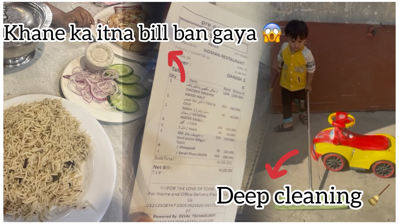 Bahar Khana Khany Gaye aaj | or deep cleaning ki ghar ki | restaurant ka bill dekh kr shock hogai !!