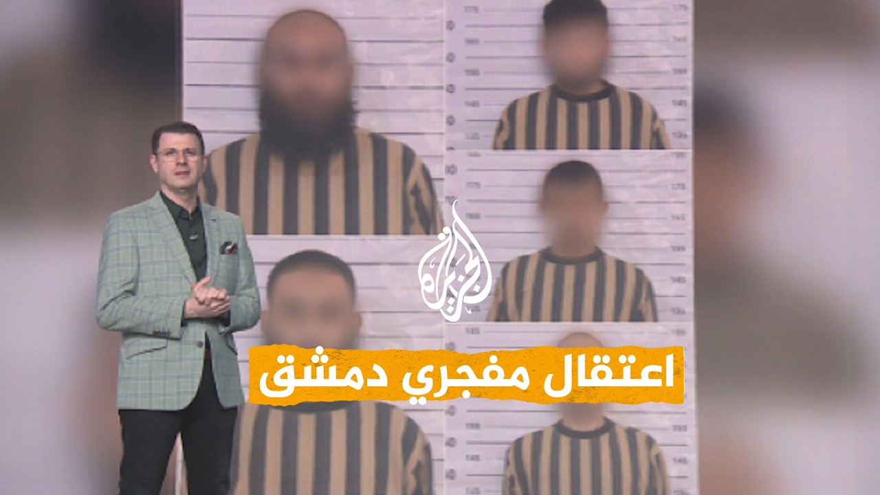 ����� | ����� ��� ����� ����
 - نشر قبل 7 دقيقة