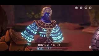 BDBL 推しキャラクエスト　HELL