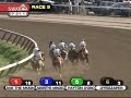 2011 Ruffian Handicap