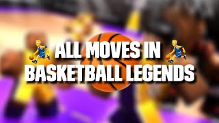 All MOVES In BASKETBALL LEGENDS | Roblox | screenshot 5