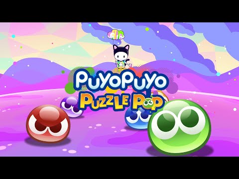 Puyo Puyo Puzzle Pop - Overview Trailer - YouTube