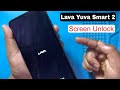 Lava Yuva Smart 2 Hard Reset | How To Unlock Lava Yuva - Factory Reset