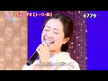 ★・26010, 羽山みずき 【👩🏻トーク・歌】4(こころ酒・お湯割りで)