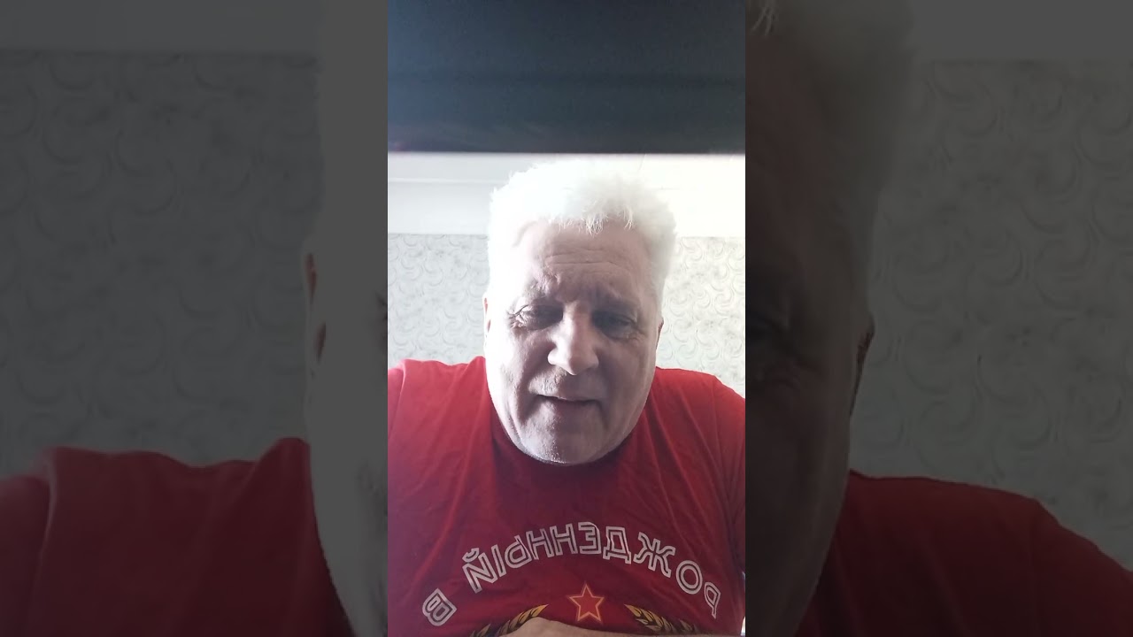 Послание Путину 2