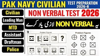 ⚓ Pak Navy Civilian Test Preparation 2026-B | Non-Verbal Intelligence Test 2026 screenshot 5