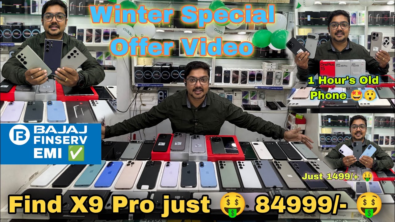 💯💥Best used 2nd hand mobile shop in kolkata|🔥used Mobile No-1shop MobiQwik|| Offer Price 😱🤯