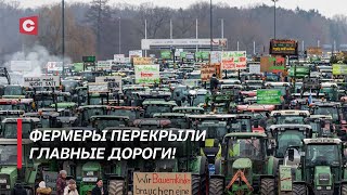 Фермеры блокируют общественный транспорт! | Протесты в Германии: ситуация критическая? | Политика