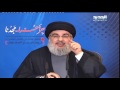 كلمة السيد حسن نصرالله في يوم الجريح المقاوم