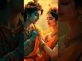 जब जब बजाए मोहन मुरलिया #trending #shortvido #love #song#subscribe #shyam #varilsong