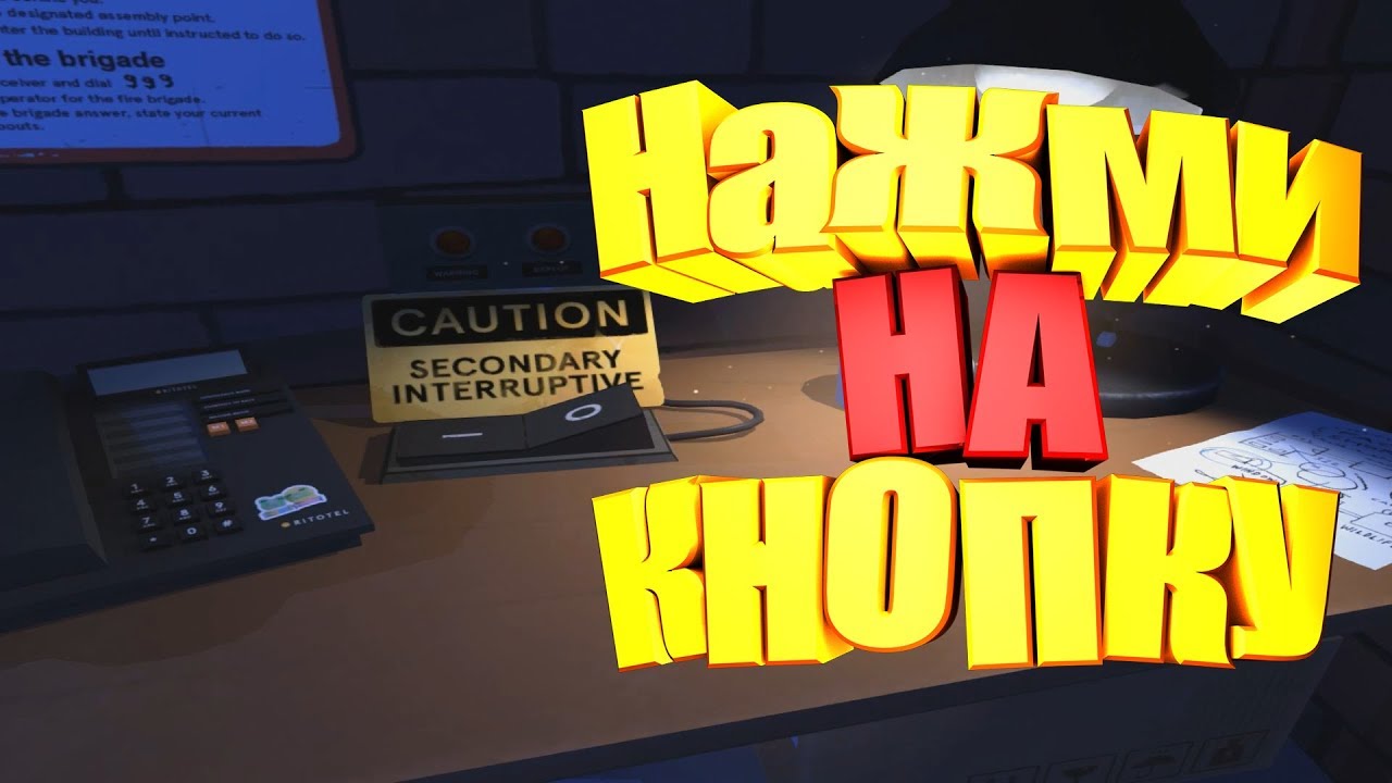 САМАЯ ЛУЧШАЯ ИГРА▲Dr. Langeskov, The Tiger, and The Terribly