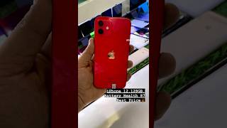 Iphone 12 128 gb Brand new condition battery health 88.only 35500