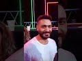 تامر حسني يغني كل مرة في فرح ريم سامي مع مجموعة من النجوم تامر حسني يغني كل مرة في فرح ريم سامي مع مجموعة من النجوم