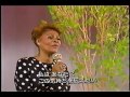 Dionne Warwick - I Sing at Dawn (1993)