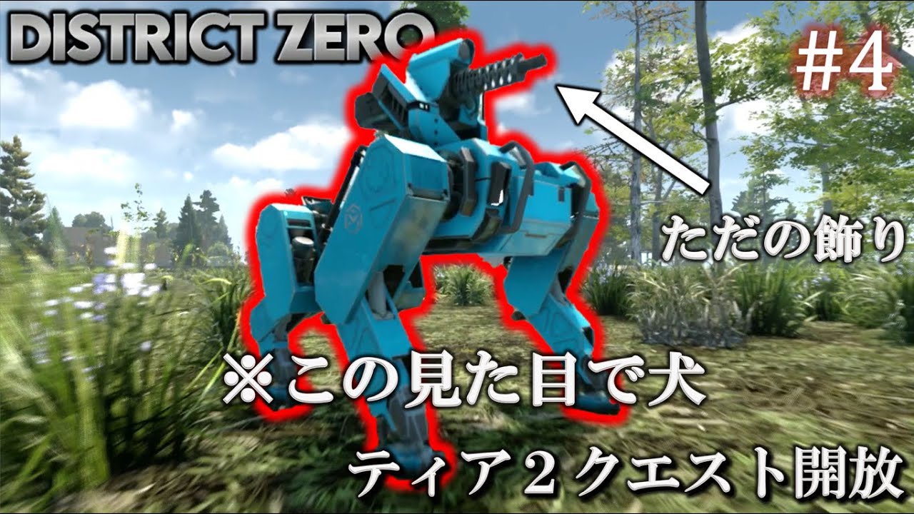 ゆっくりSkyreo 「ゆっくり茶盤動画投稿者」 on X: 