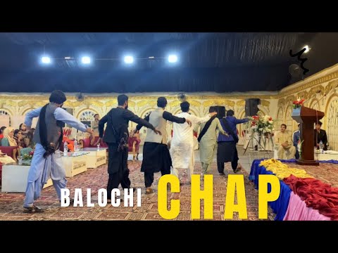 Balochi chap by BSC Sargodha at QLC Sargodha|ir buledai vlogs