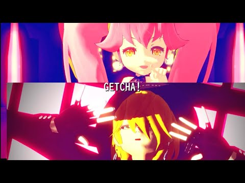 【MMDコンパス】GETCHA！【マルリリ】