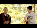 キッサコ /存在【MV】