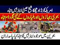 US Suffers Major Blow! Iran Claims Sheikh Isa Air Base Destroyed | 24 Digital