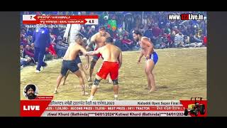 Open super final price 34 lakh  best price 🚜 #jagguhakamwala #silubahuakbarpur #kabaddi #live