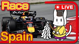 🔴F1 Rd.09 スペイン 決勝レース【ガヤライブ】