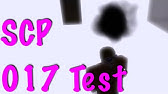 Roblox Eltork S Scpf Scp 017 Test Mass Test Youtube - roblox eltork s scpf scp 017 test mass test youtube