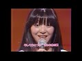 岩崎宏美 ☆ すみれ色の涙