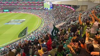 Pakistan vs South Africa | Shadab Wicket , Fans celebration | Crowd View || Amazing bowling