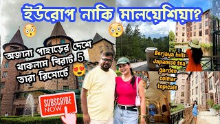 Malaysia Te Europe Feel 😍| 5 ⭐️ Stay Chateau Spa Resort | Malaysia Series Ep 06 | Thepalsduo