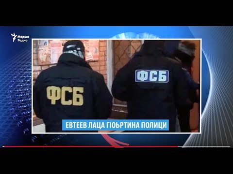 ФСБ-НО ДIАВОЬХУ НОХЧО