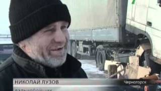 Заколдованный подъем. Заколдованный подъем.