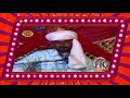 Bille garewe  jummah khan laghari  blochi  hk production dgkhan