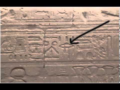 alien egyption alien glyphs alien egyption alien glyphs