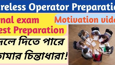 Wireless Operator Main Best Preparation || WBP Wireless Operator Final exam Preparation
