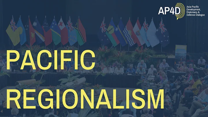 AP4D Symposium | Pacific Regionalism