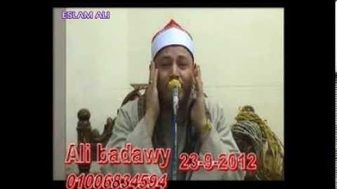 الشيخ محمود صابر و الخشوع و الروعة من سورة الفرقان Amazing | Sheikh Qari Mahmood Sabir
