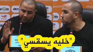 مجيد بوقرة يدافع عن صحفي جزائري أمام الممثل الإعلامي لـ 