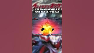 ARROW-RAY SCHTROM | ULTRAMAN NEXUS PS2
