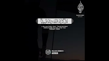 اسلام صبحي ومن أعرض عن ذكرى فإن له معيشة ضنكا 