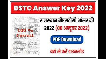 Bstc Answer Key | Rajasthan BSTC Answer Key 8 October 2022 | BSTC Pre D.el.ed Paper Solutions