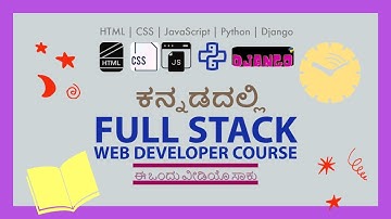 Full Stack Web Developer Course in Kannada | full stack developer roadmap in kannada with training