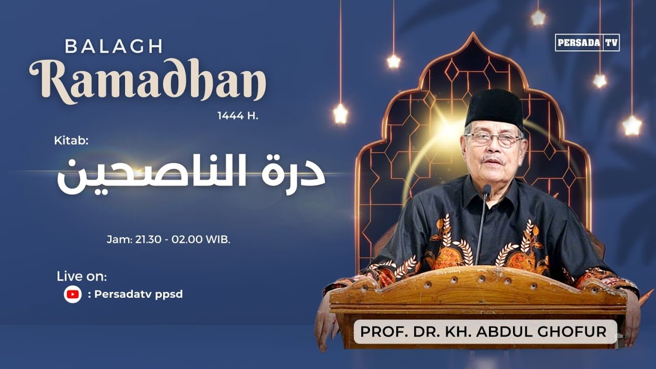 🔴[LIVE HD] Ngaji Ramadhan Kitab 