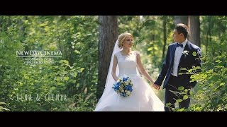 Lena & Zhenya / The Highlights. 08.07.2016. NewDayCinema Wedding & Events video production