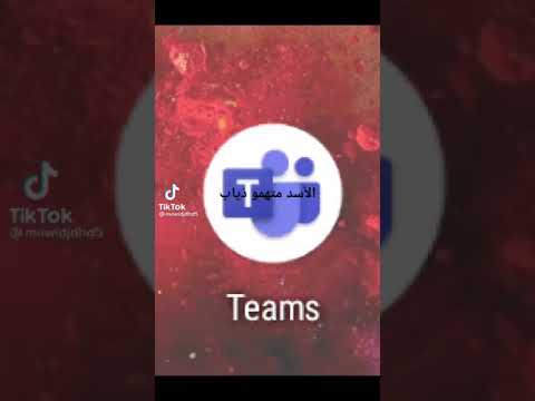 الله يعين علينا بكره على مدرسه